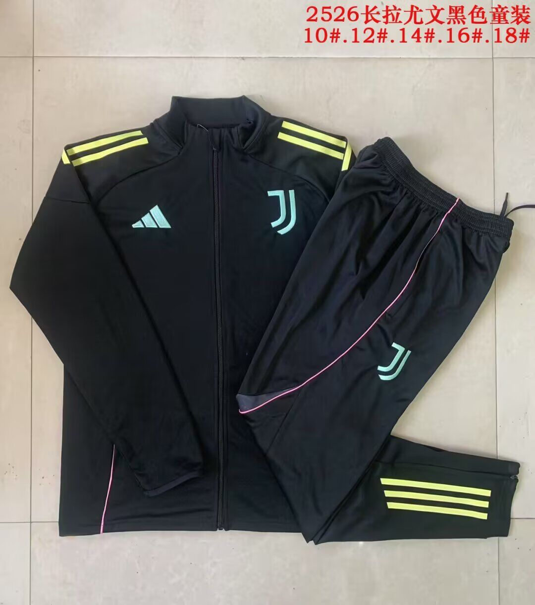 Kids Juventus 25/26 Tracksuit - Black/Yellow